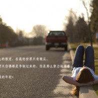 4949ſֱֳ202387ڰȫʮ1